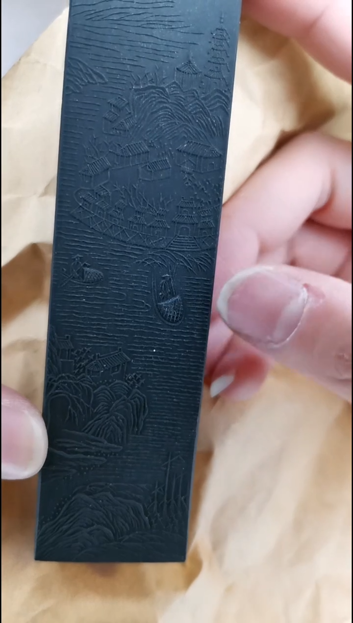 【闪购商品】曹素功墨锭金山图墨锭