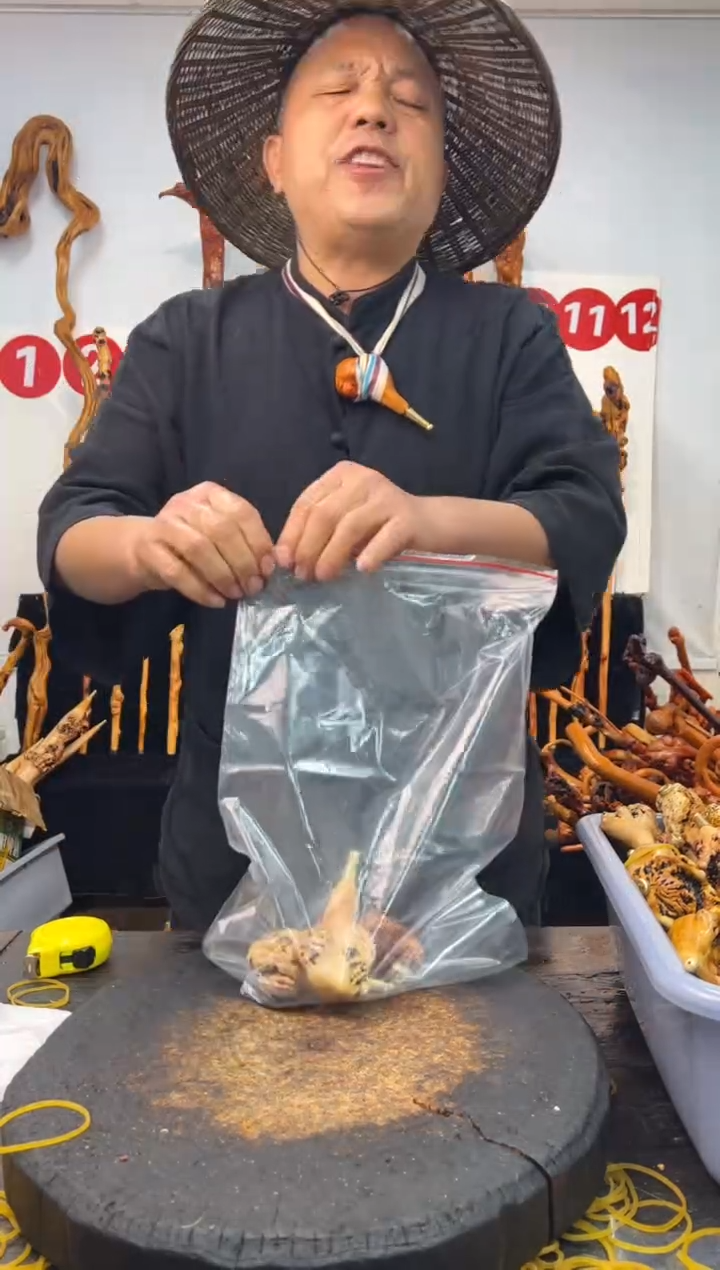 黑果木其他黑果木458