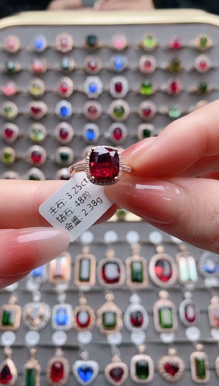 【闪购商品】碧玺戒指18K金镶嵌3.25克拉