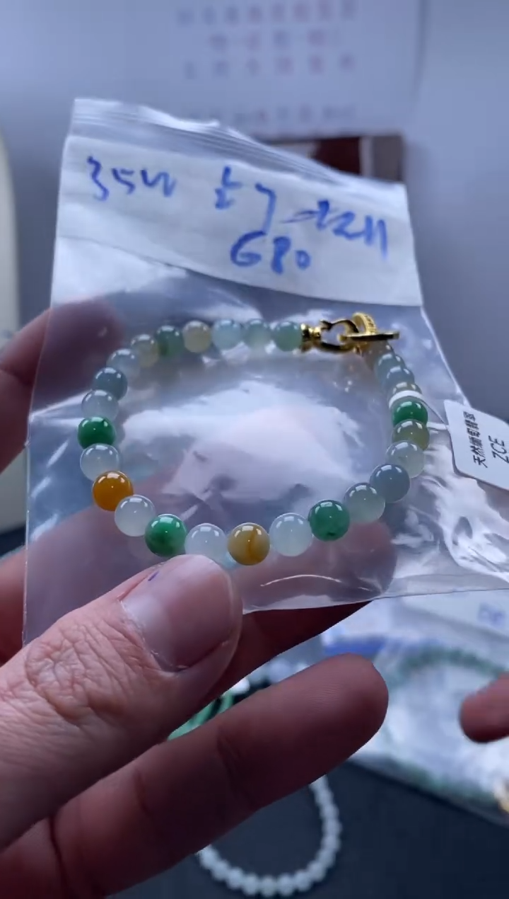 未镶嵌定制翡翠天然翡翠珠子