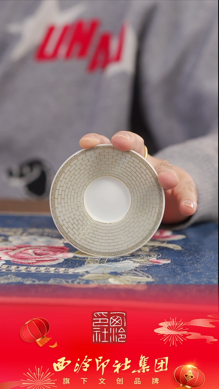 【闪购商品】【堆金江山永固杯垫】