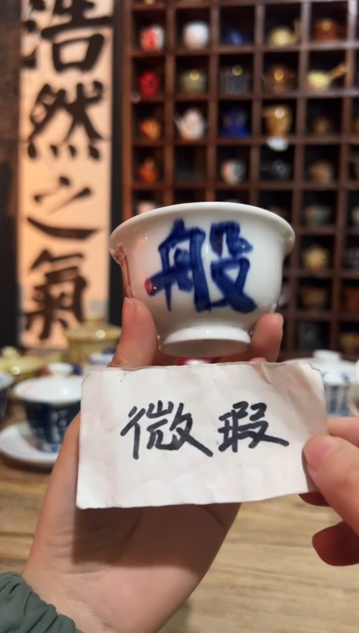 【闪购商品】观云听雨原创手绘茶具