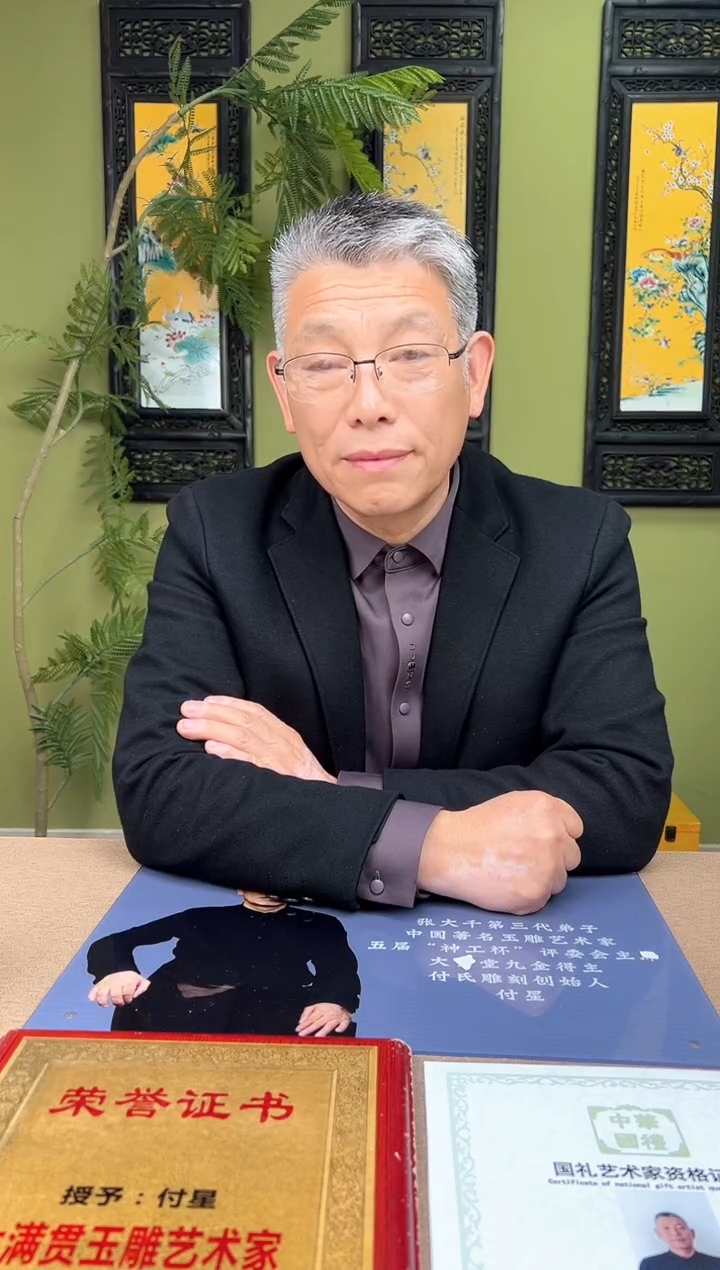 定制和田玉记**安多样性发货拍一发一