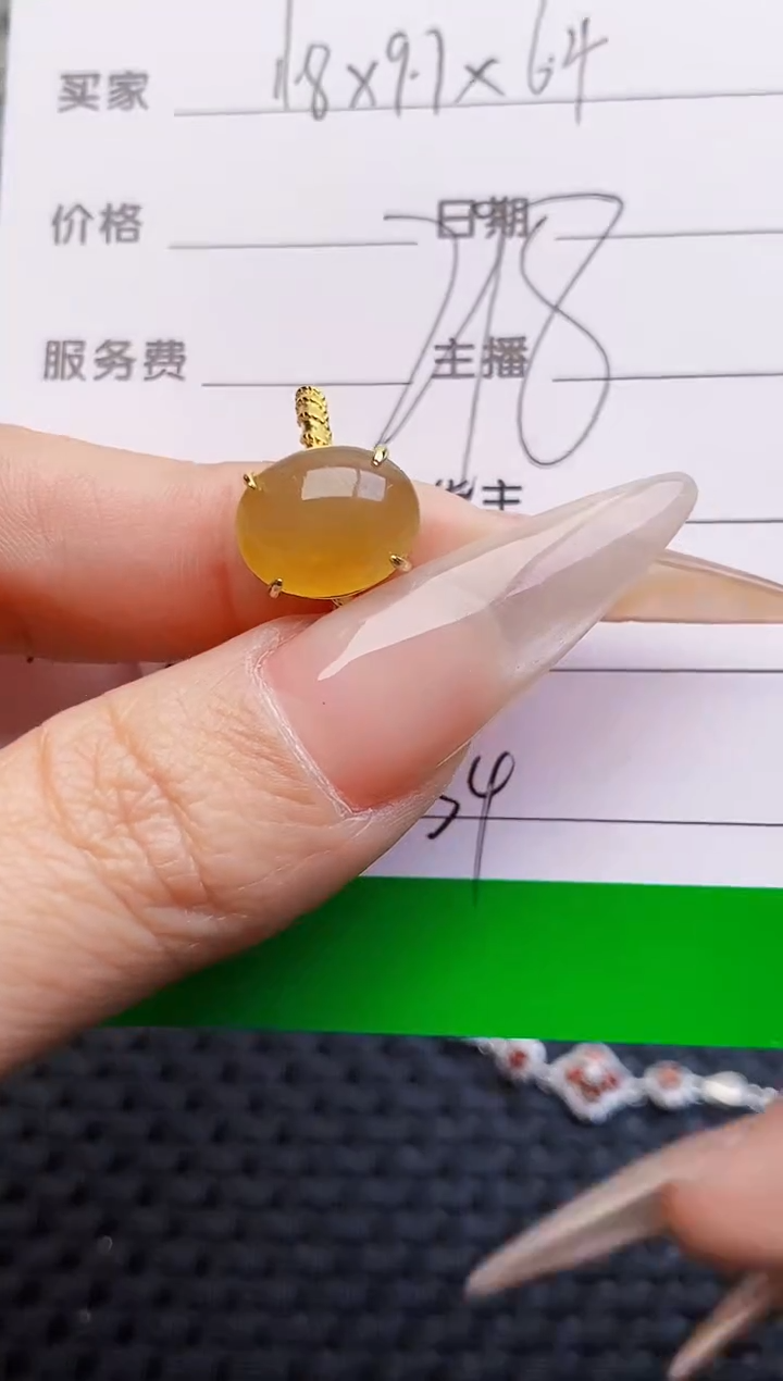 银S925镶嵌戒指翡翠3034