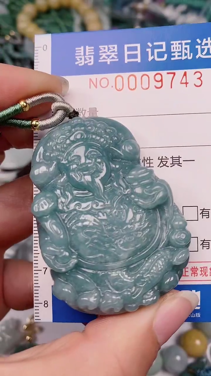 【闪购商品】翡翠颈饰未镶嵌00009743