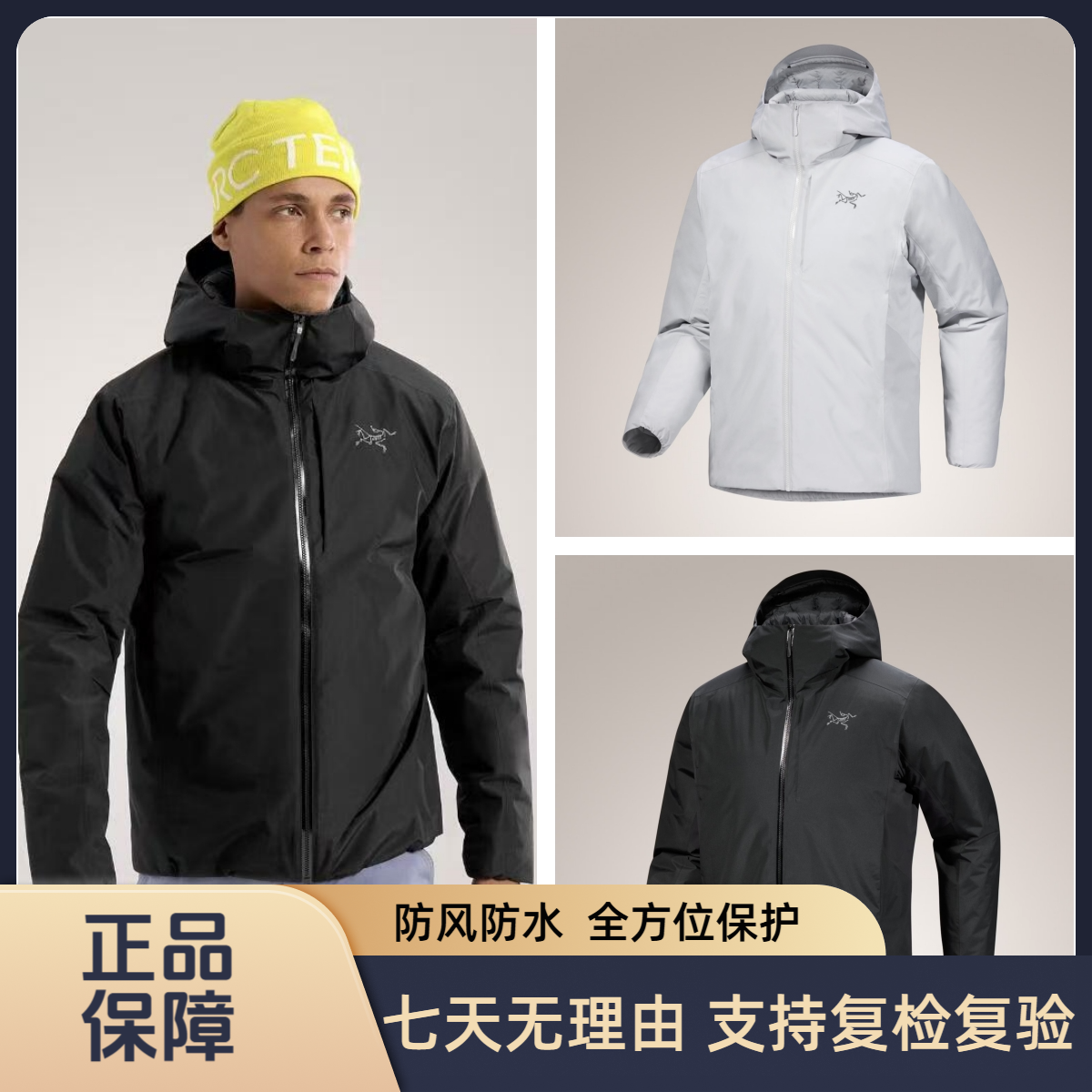 【Arcteryx|始祖鸟】Solano Down Hoody刺绣防风防雨耐磨耐刮羽绒服