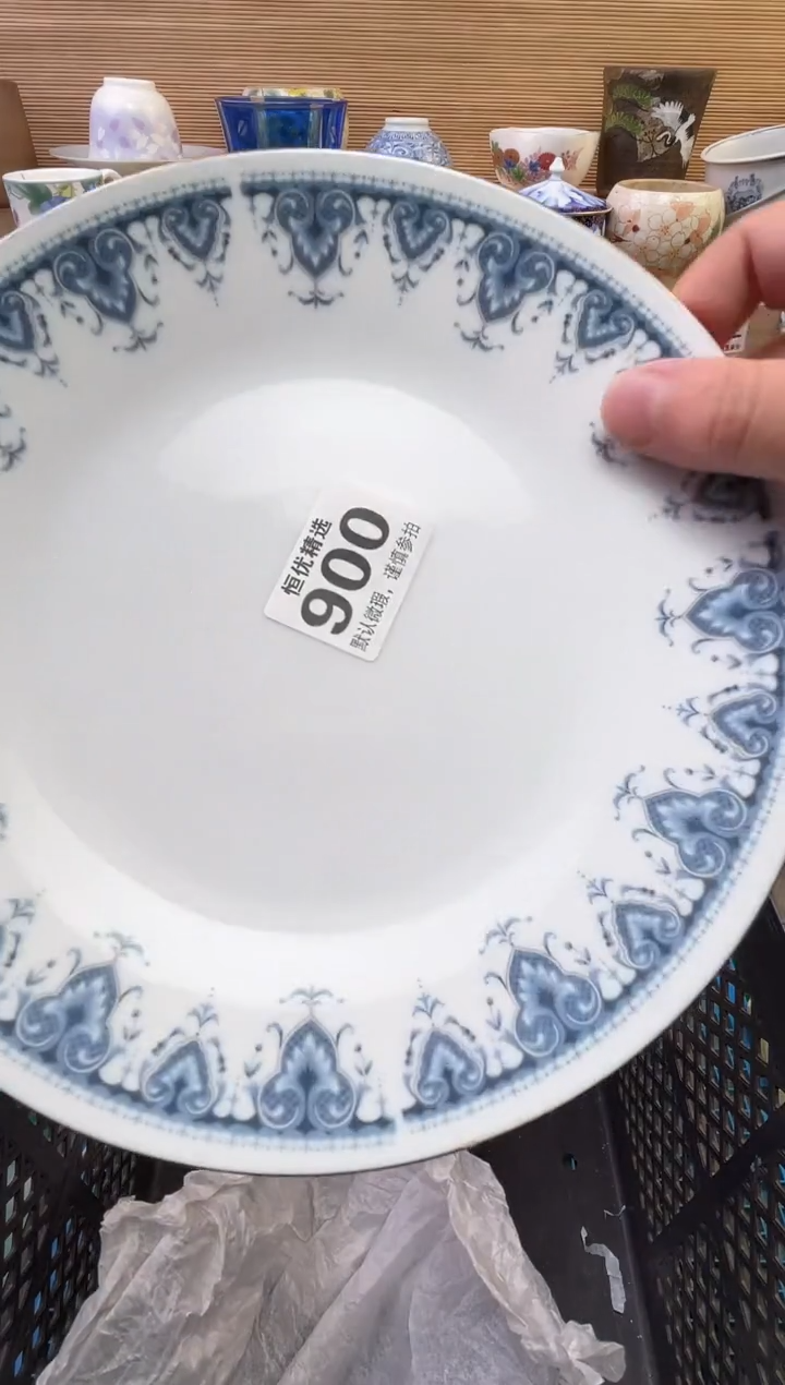原*陶瓷陶瓷陶瓷陶瓷陶瓷陶瓷