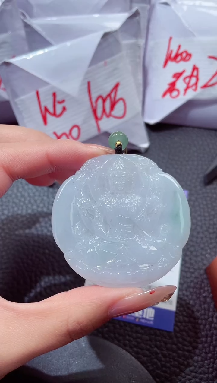 颈饰未镶嵌翡翠534