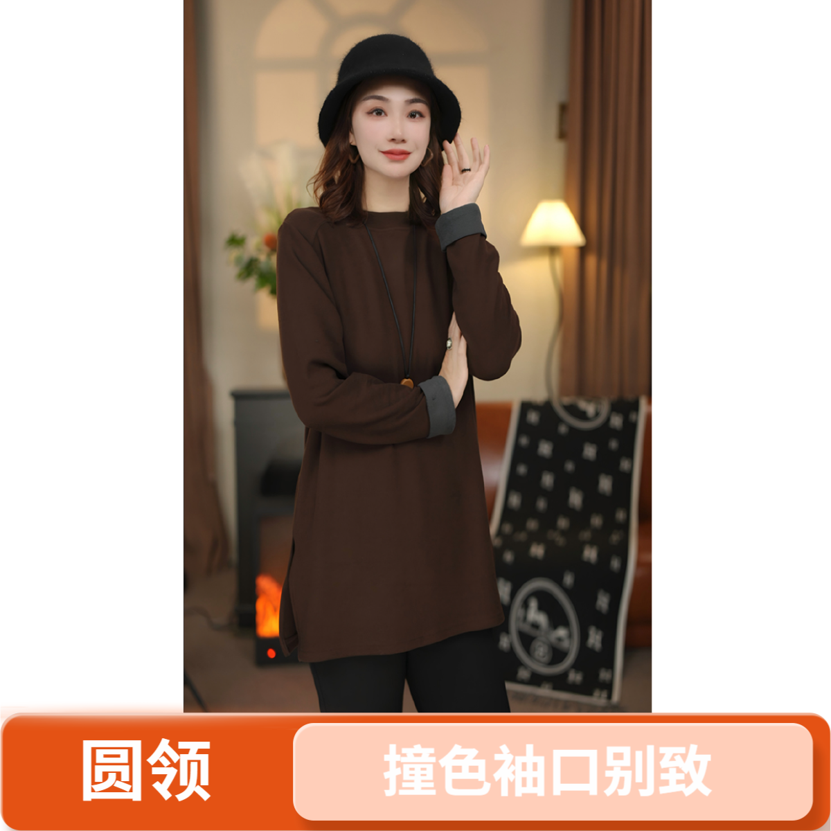 YT&25圆领新款长袖保暖显瘦女秋冬宽松双面绒衫秋冬打底#SJ017