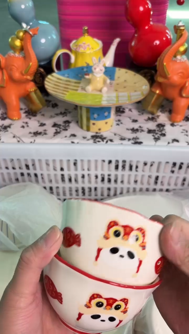 瓷片664默认微瑕15包邮库存1件