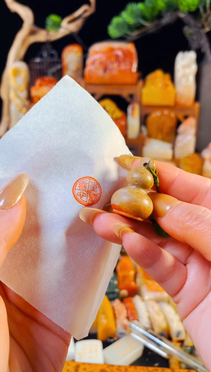 【闪购商品】青田石印石手工篆刻《生欢喜心》
