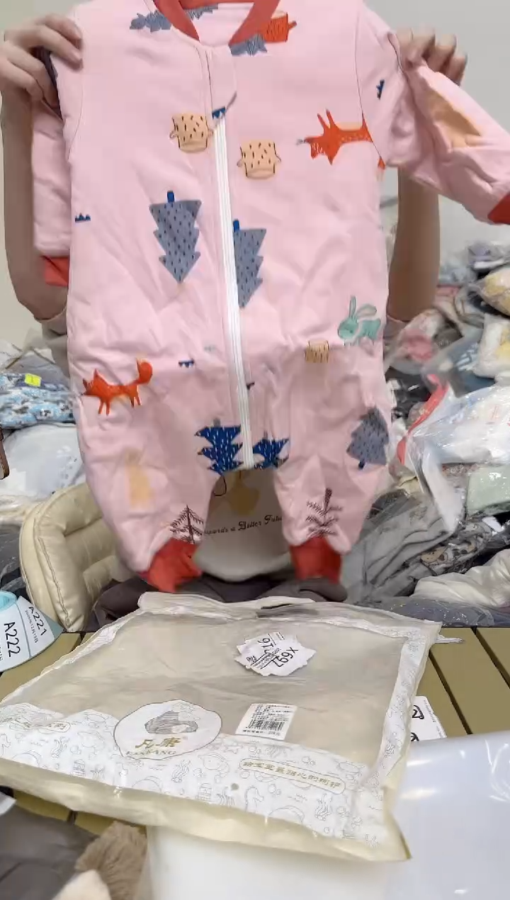 兮兮家童装捡漏221