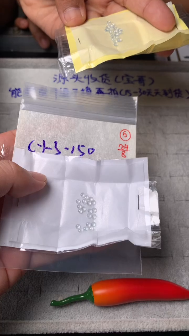 未镶嵌定制翡翠翡翠