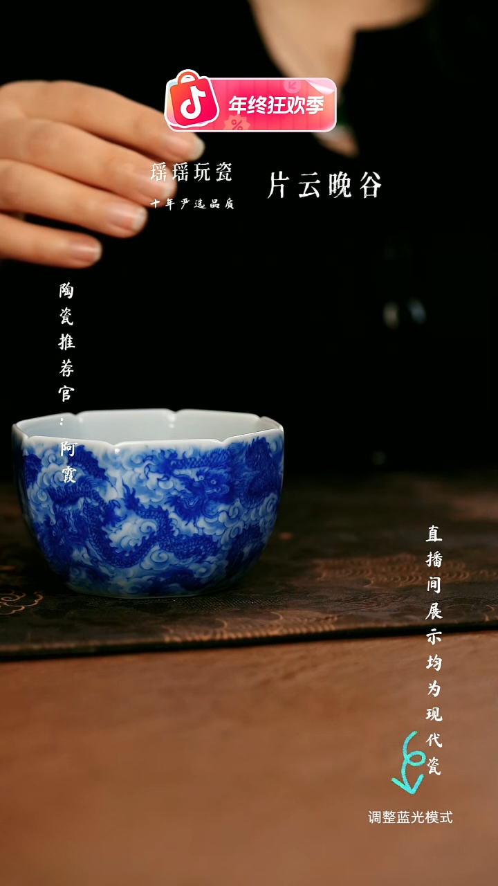 瓷瓷瓷瓷瓷瓷瓷瓷瓷瓷