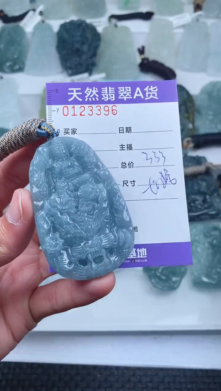 【闪购商品】翡翠颈饰未镶嵌        396