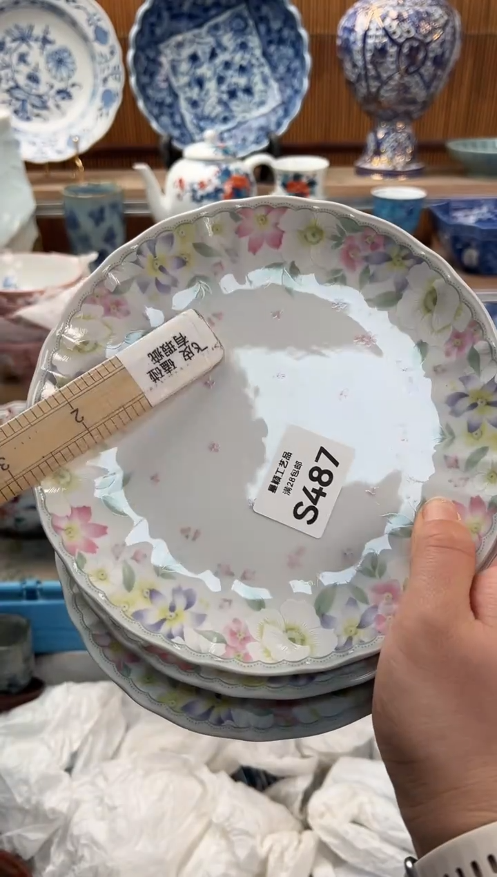 瓷片女**生487S满28包邮 不满找客服延期发货