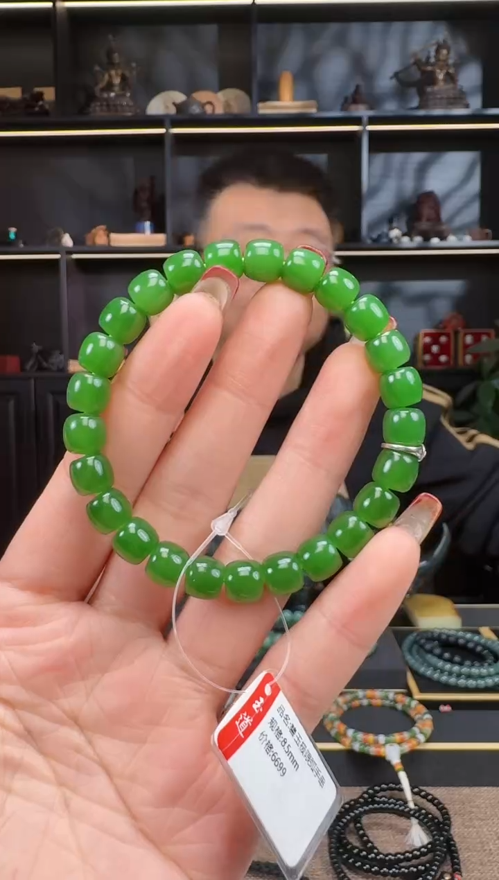 【闪购商品】和田玉1未镶嵌8.5mm碧玉极致手串