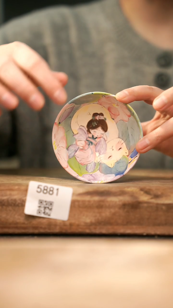 【落单孤品】福利/杯子@@5881