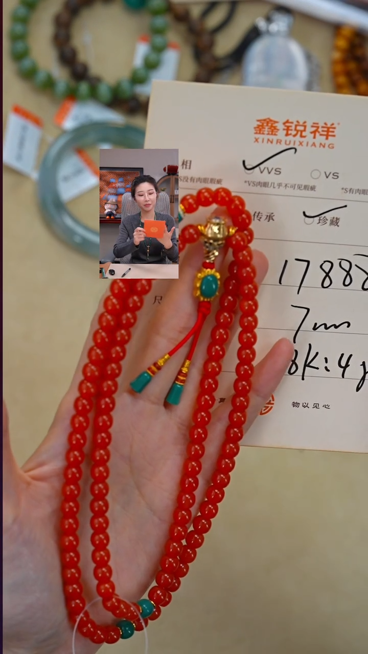 未镶嵌南红玛瑙珠宝奇石亚**父南红