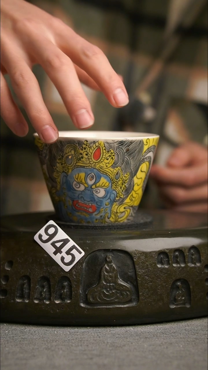 厚**物945景德镇陶瓷茶器系列