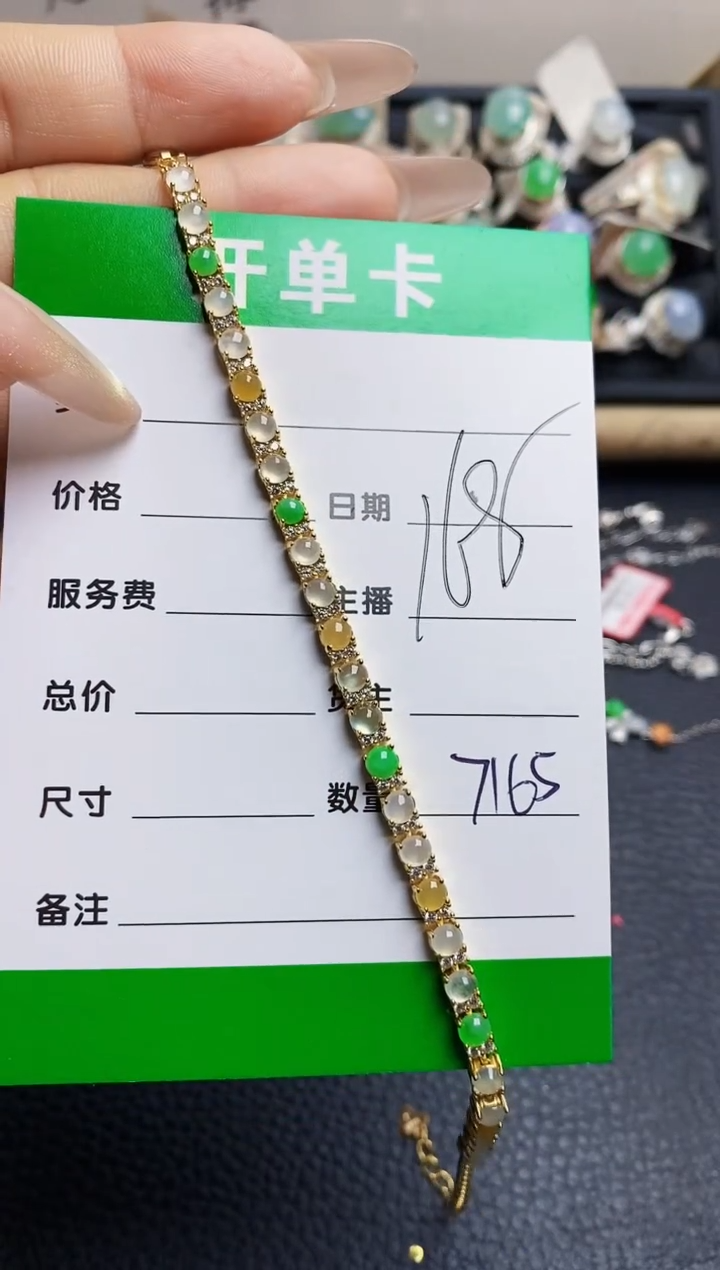 翡翠戒指银S925镶嵌7165