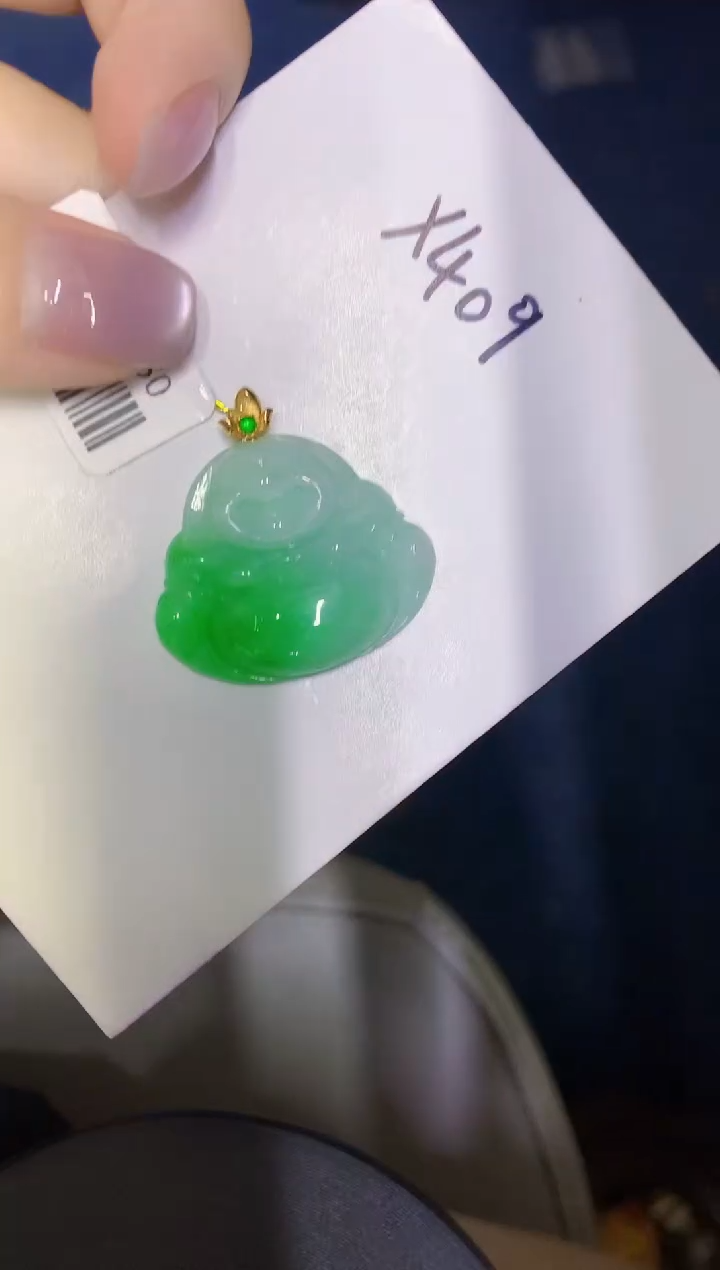 颈饰18K金镶嵌翡翠缅甸天然翡翠A货