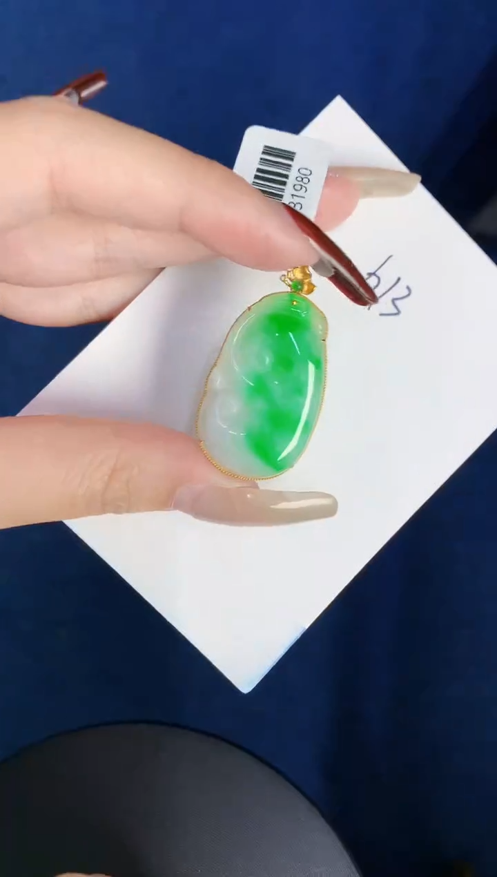 【闪购商品】翡翠颈饰18K金镶嵌000000000000