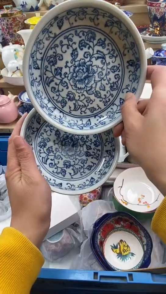 瓷央**央闪购名称闪购名称