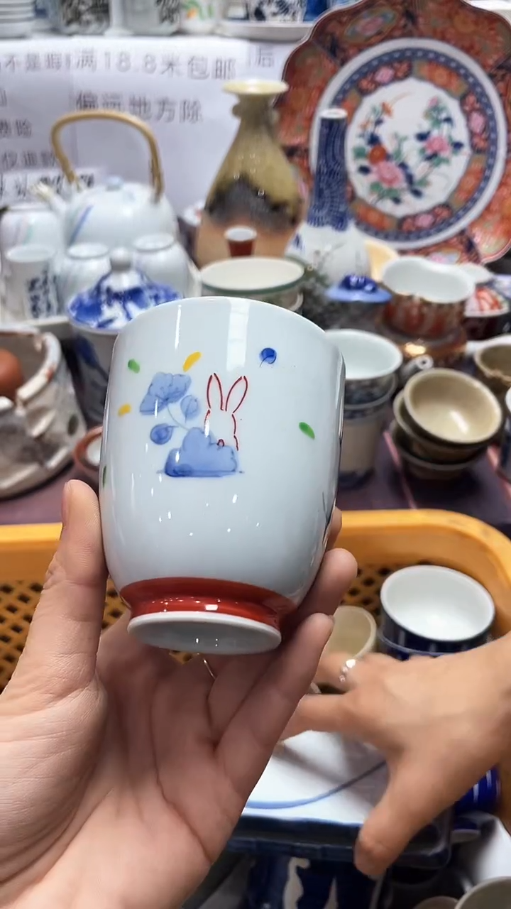 【闪购商品】1闪购闪购闪购闪购