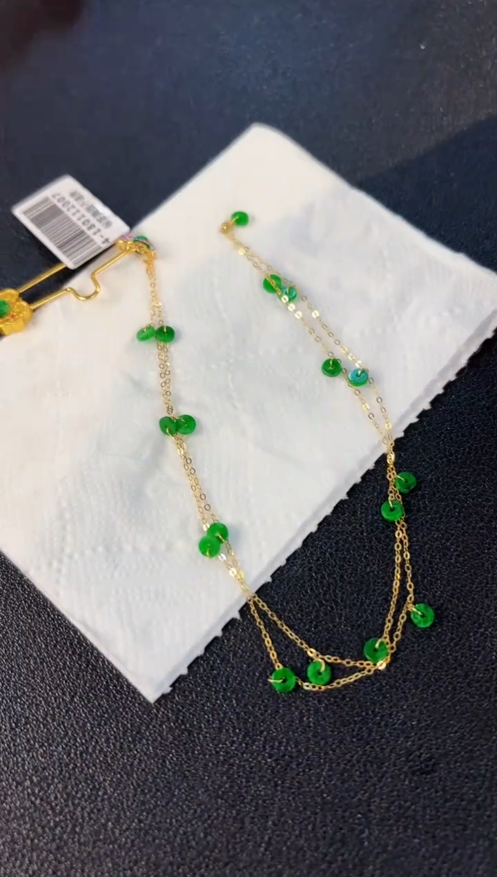 【闪购商品】翡翠颈饰18K金镶嵌缅料A货/多样性发货/一件