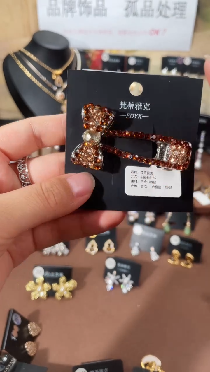 合金925银锆石8169