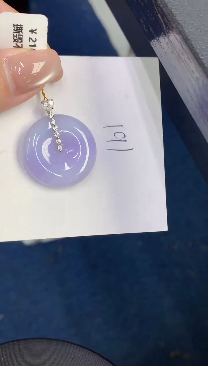 【闪购商品】翡翠颈饰18K金镶嵌0000000000