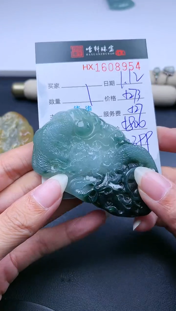 【闪购商品】翡翠挂件未镶嵌哈轩 挂件1