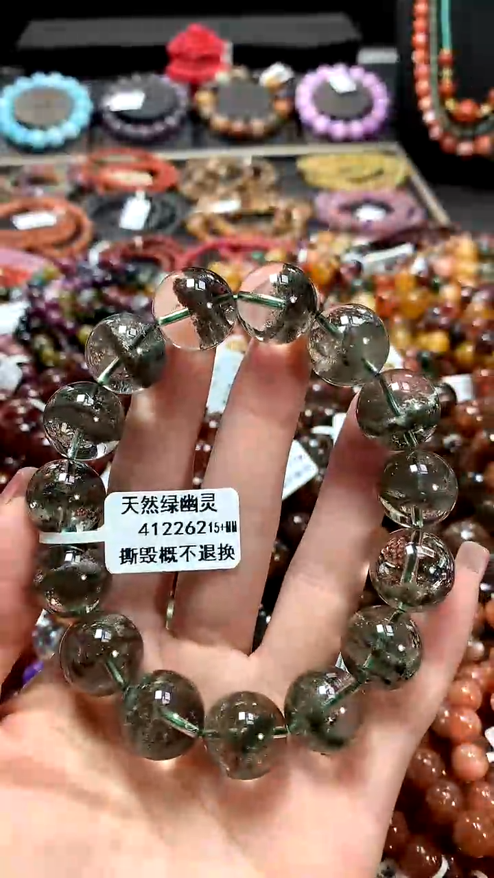 【闪购商品】水晶手串未镶嵌15+******