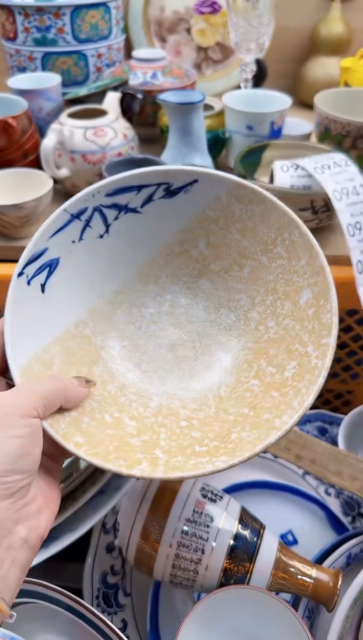 933默认微瑕，满20元包邮