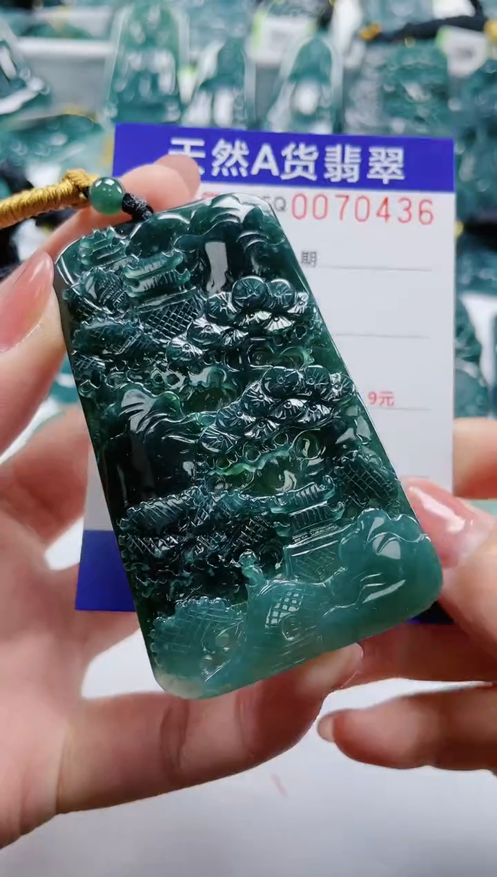 【闪购商品】翡翠颈饰未镶嵌