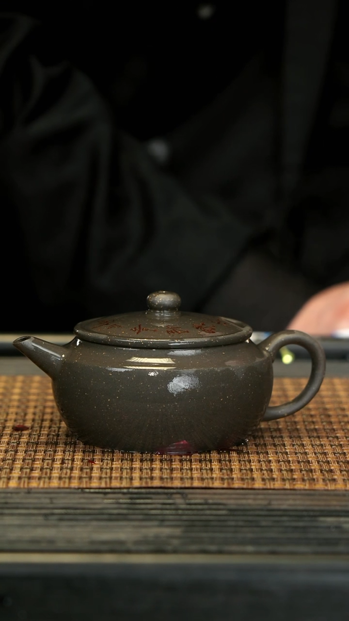 【闪购商品】紫砂茶壶孤94笠帽 绿降坡