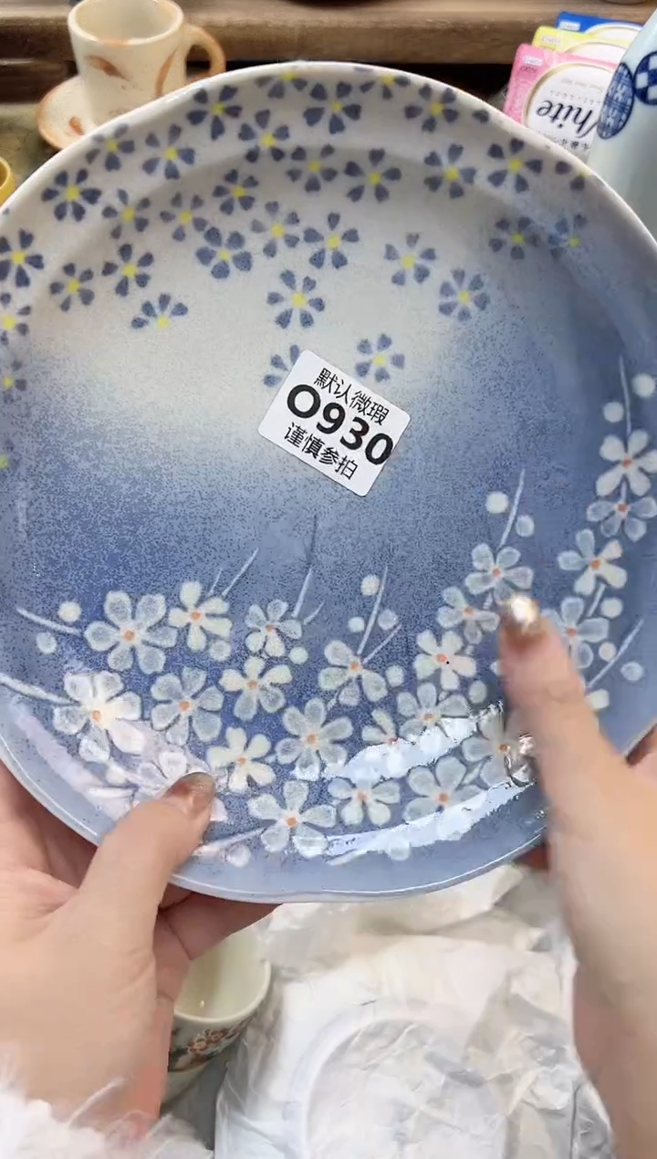 瓷片好**久 930            