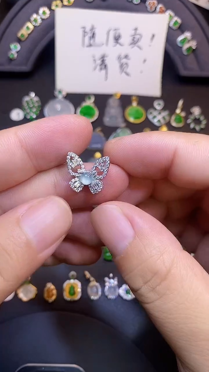 吊坠(不含链)银S925镶嵌翡翠1