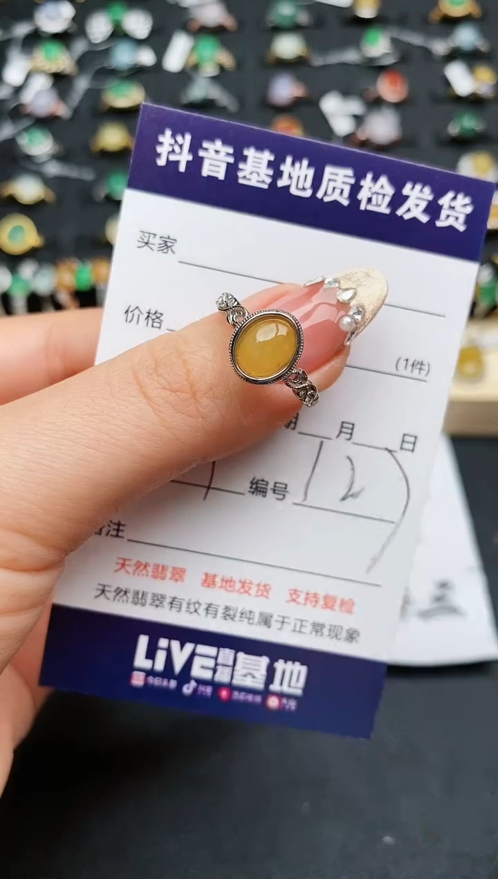 【闪购商品】翡翠戒指银S925镶嵌............