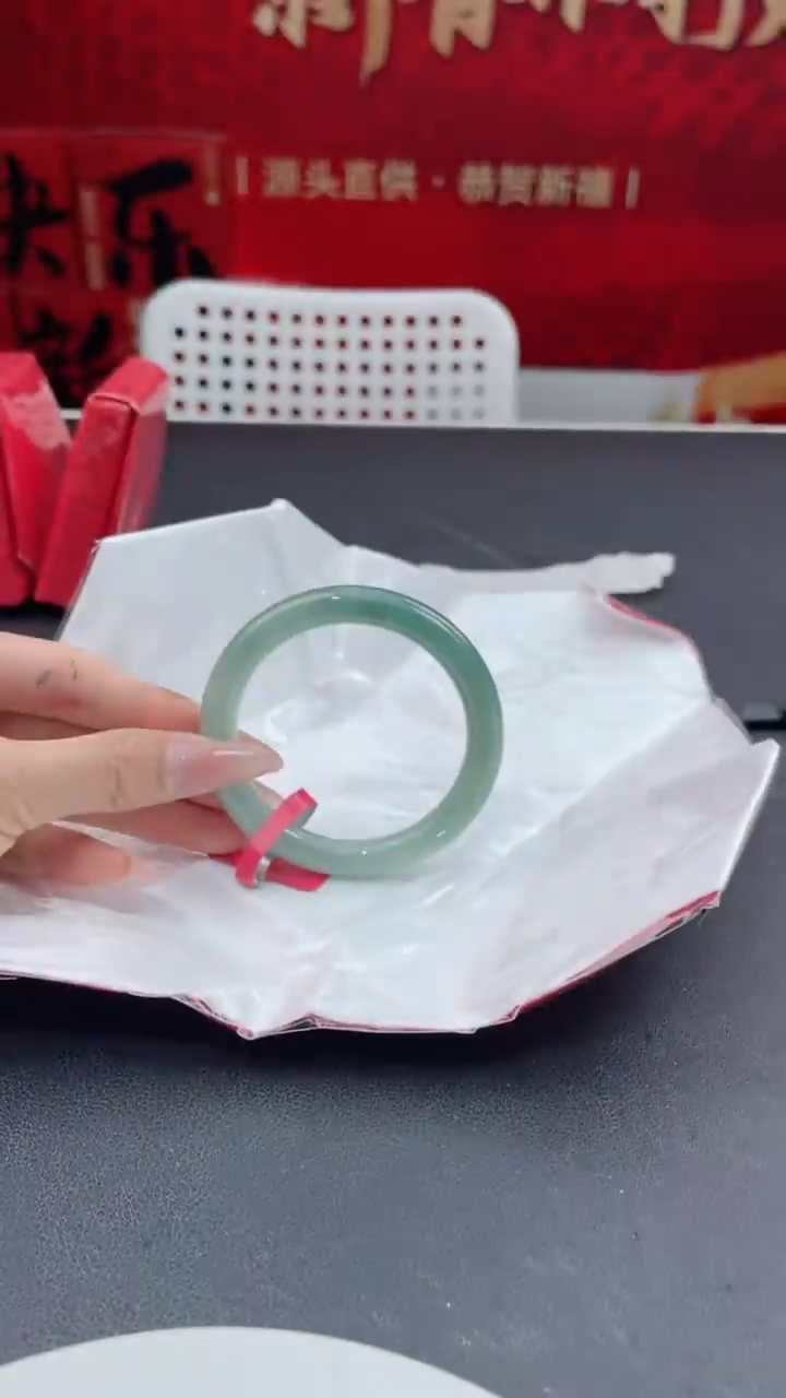 【闪购商品】翡翠手镯未镶嵌11翡翠手镯