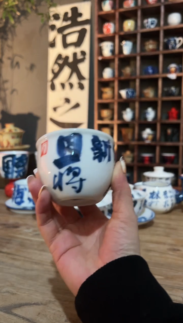 【闪购商品】观云听雨原创手绘茶具