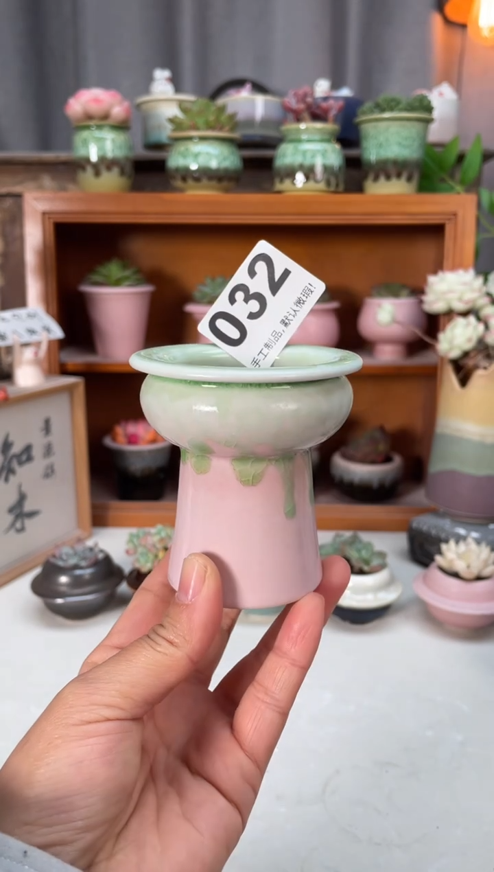 瓷片032小芳直播编号