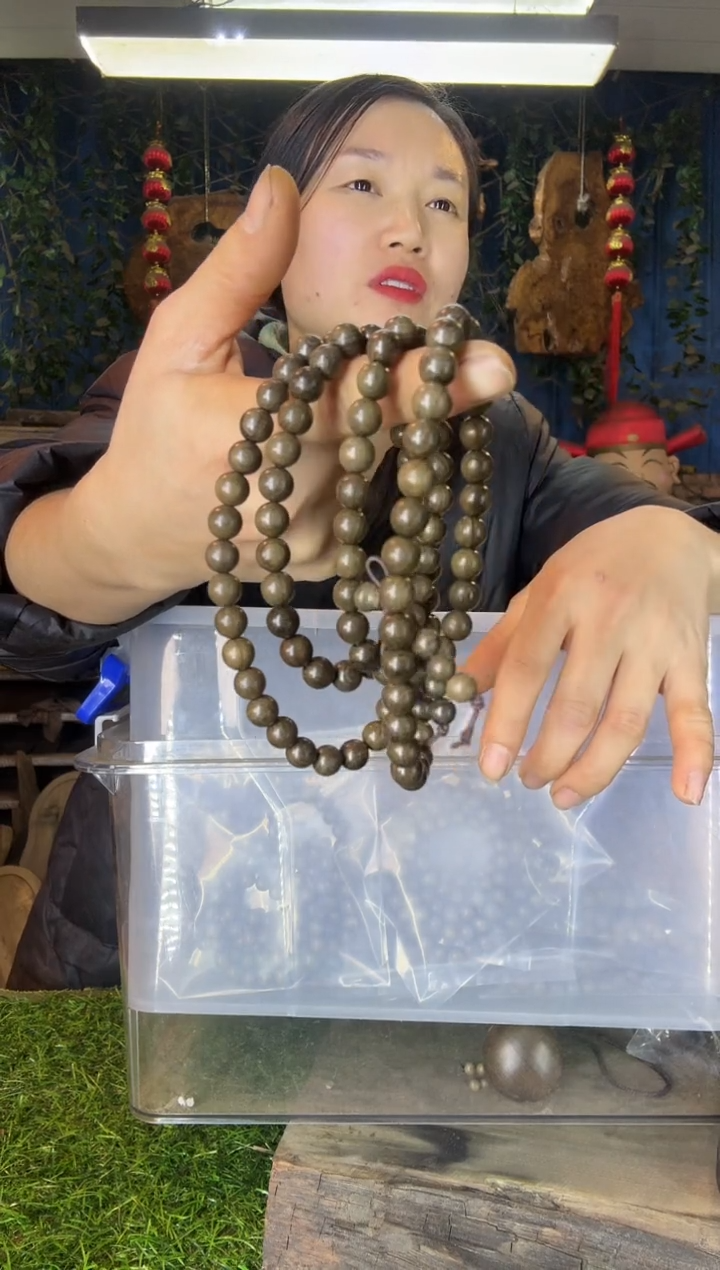 金丝楠小叶桢楠85绿料108/0.8