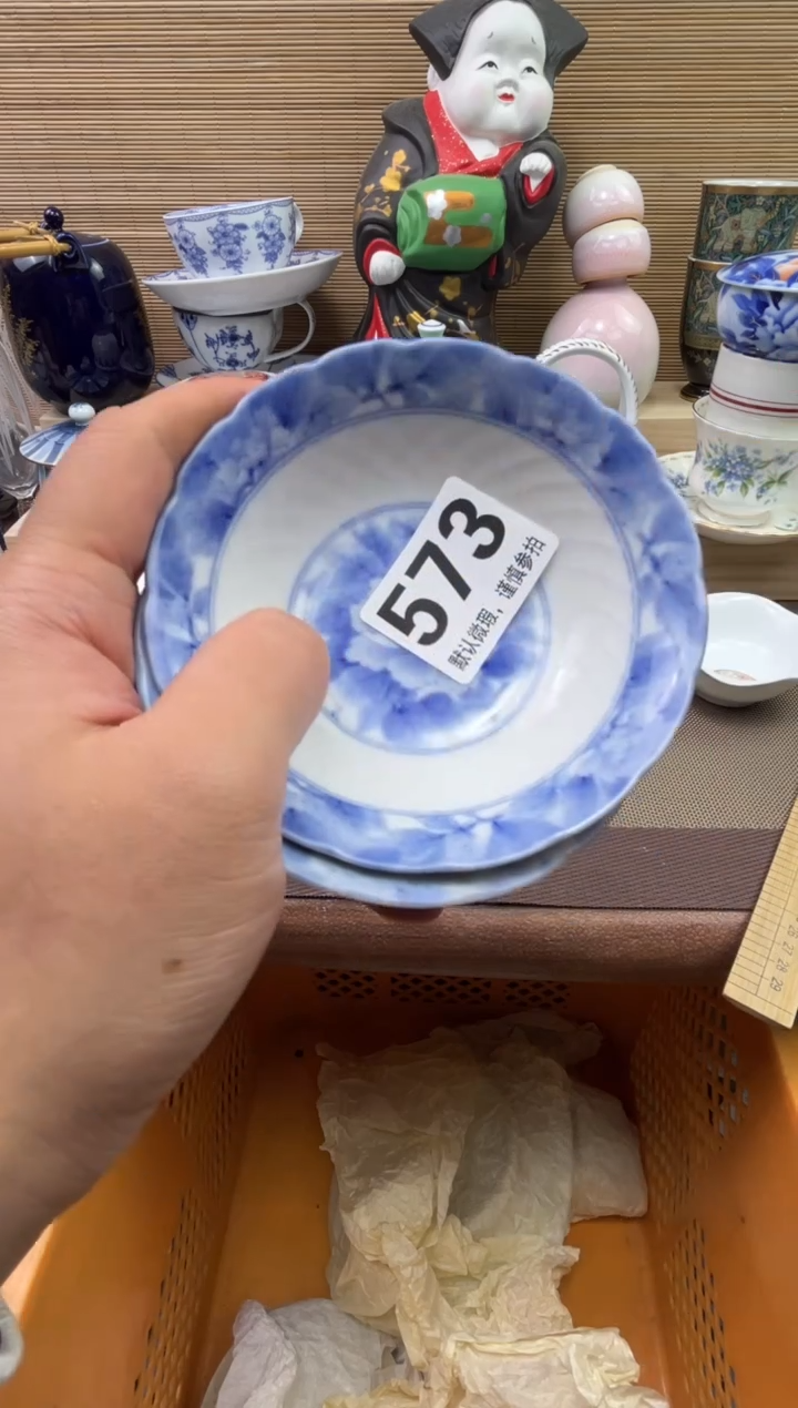 陶瓷陶瓷陶瓷陶瓷