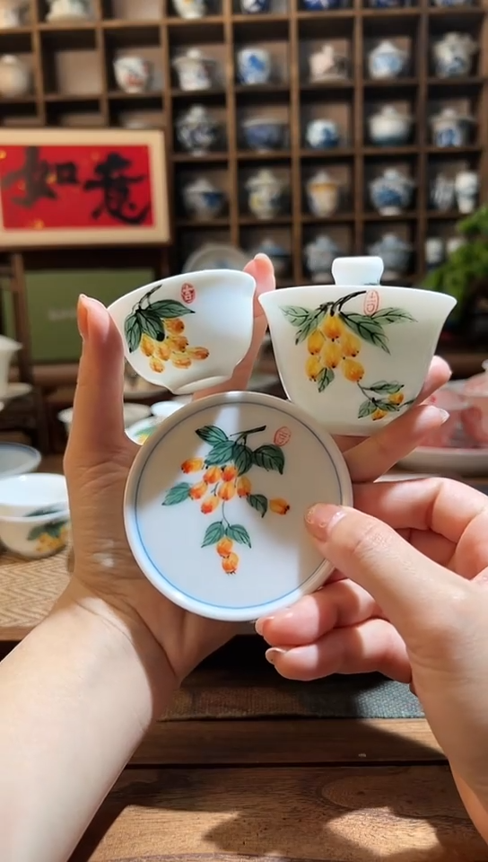 【闪购商品】枇杷迷你盖碗+枇杷杯垫+枇杷客杯