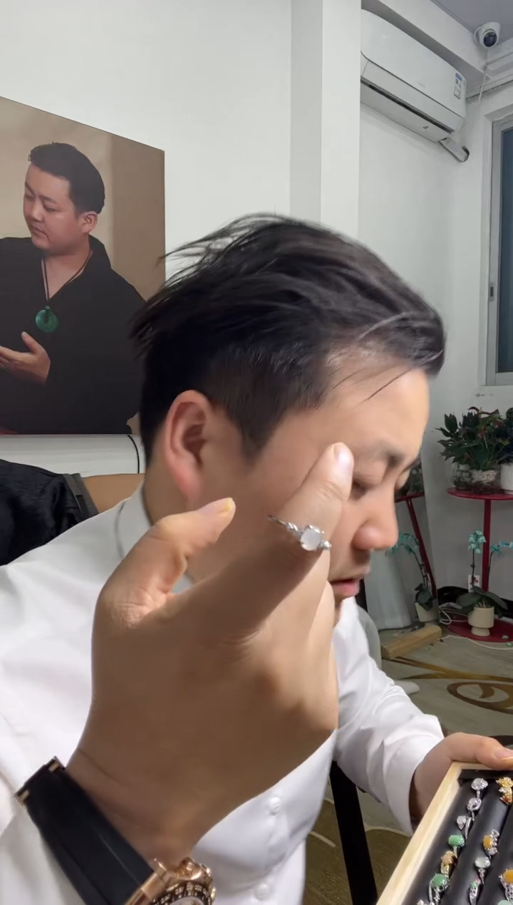 【闪购商品】翡翠戒指未镶嵌戒指