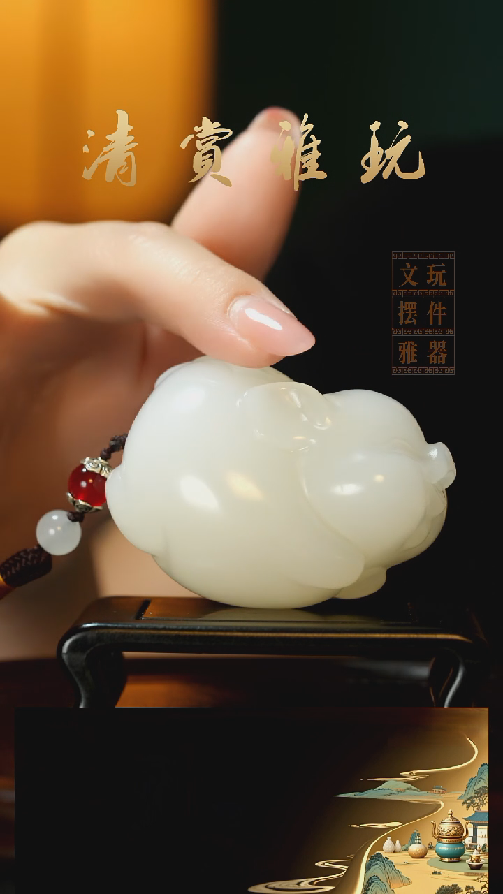 玉《纳福飞猪》手把件摆件
