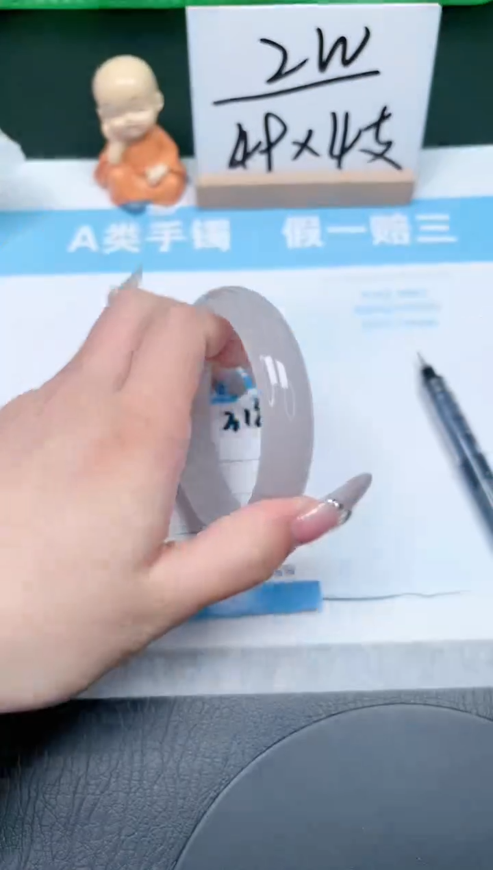 【闪购商品】石英质玉手镯未镶嵌318-62.2