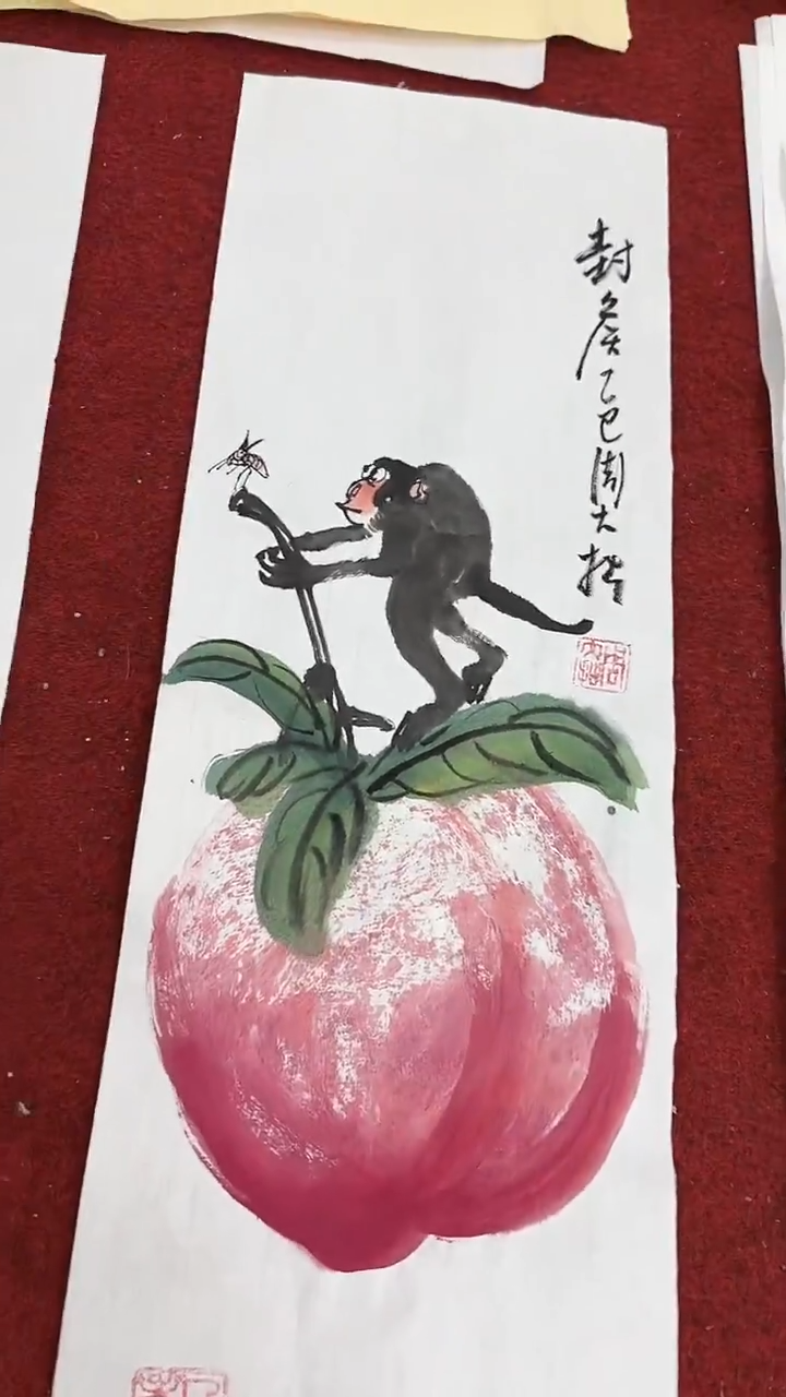 国画周大拙 /国画/花鸟